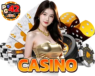 คาสิโนออนไลน์ PG42
