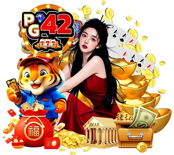 PG42 เว็บสล็อตคาสิโนครบวงจร
